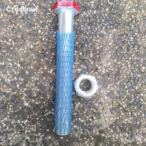 Машинен болт М30