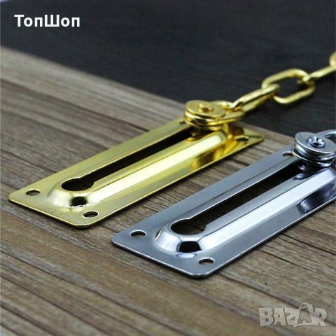 Верига за врата с резе , стопер - 2 цвята, снимка 6 - Други стоки за дома - 29772042