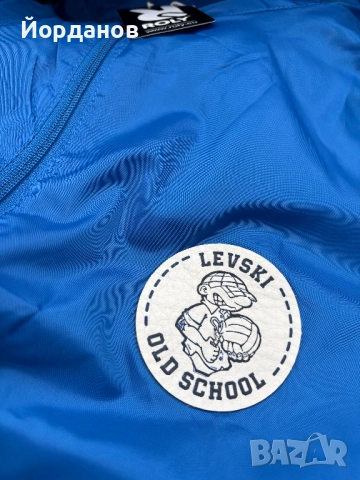 Ветровка Levski Old School, снимка 7 - Якета - 45333813