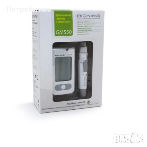 ГЛЮКОМЕР BIONIME GM550 /без тест ленти/
