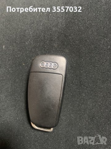 Ключ Ауди Audi A3 A4 A6 A8 , снимка 2 - Аксесоари и консумативи - 42563465