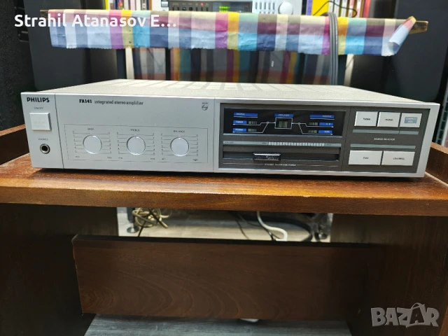 Philips FA 141 Стерео Усилвател