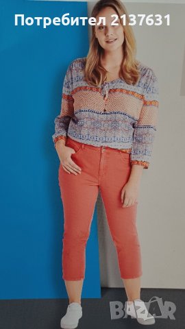 НОВ ! ДАМСКИ 7 /8 - КАПРИ ПАНТАЛОН , снимка 1