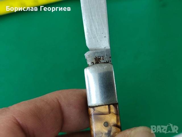 Старо български ножче Велико Търново , снимка 4 - Ножове - 52477471