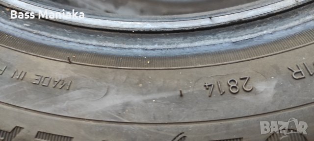 Зимни гуми , снимка 1 - Гуми и джанти - 38532357