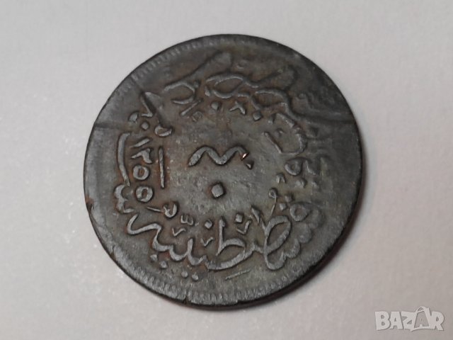 Стара турска монета, снимка 4 - Нумизматика и бонистика - 30209499