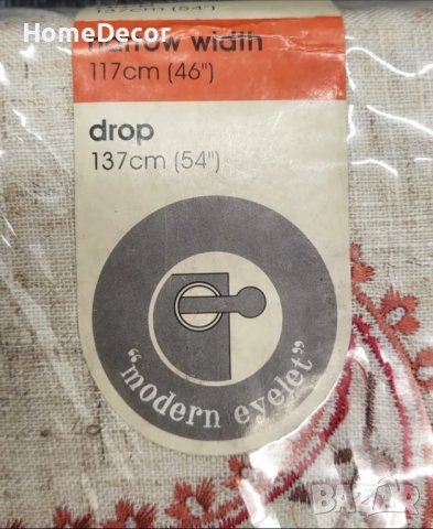 Нови завеси комплект два броя с бродерия , снимка 4 - Пердета и завеси - 42210592