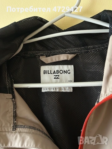 Ветровки (различни марки), снимка 6 - Якета - 53373718