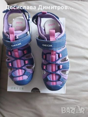 НОВИ Детски сандали Geox, 33 номер, снимка 4 - Детски сандали и чехли - 54283835