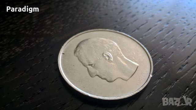 Монета - Белгия - 10 франка | 1976г., снимка 2 - Нумизматика и бонистика - 29446798