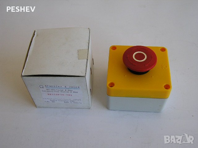 Стоп бутон (гъбка)- Benedikt & Lager Austria, снимка 2 - Други машини и части - 35487457