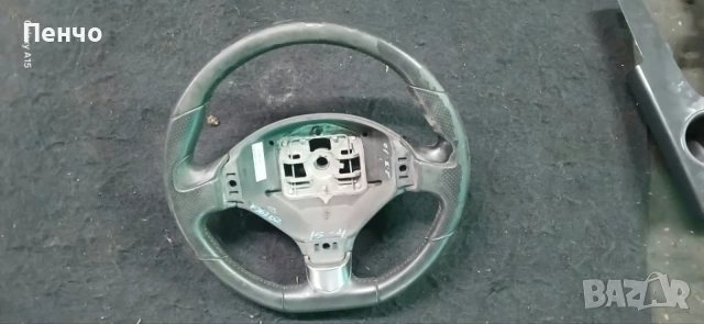 Волан за Peugeot 3008