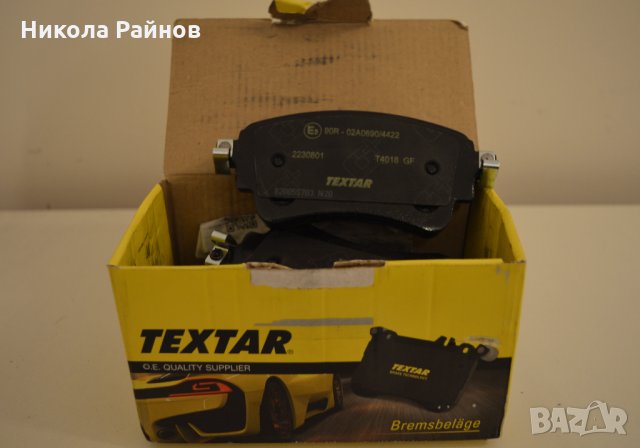 Оригинални задни накладки за Ауди Q5,Q7,A4,A6 TEXTAR 2230801