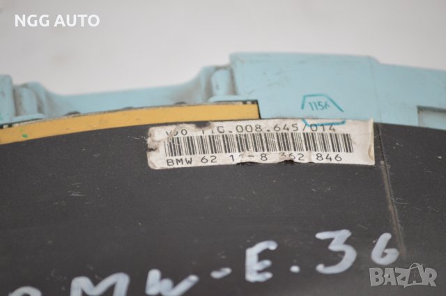 Километраж за BMW 316i Compact E36, снимка 4 - Части - 37205257