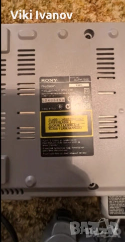 PS1 SCPH-7502 с чип, снимка 2 - PlayStation конзоли - 53160707