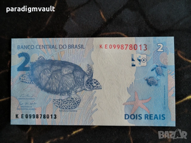 Банкнота - Бразилия - 2 реала UNC | 2010г., снимка 2 - Нумизматика и бонистика - 54130100
