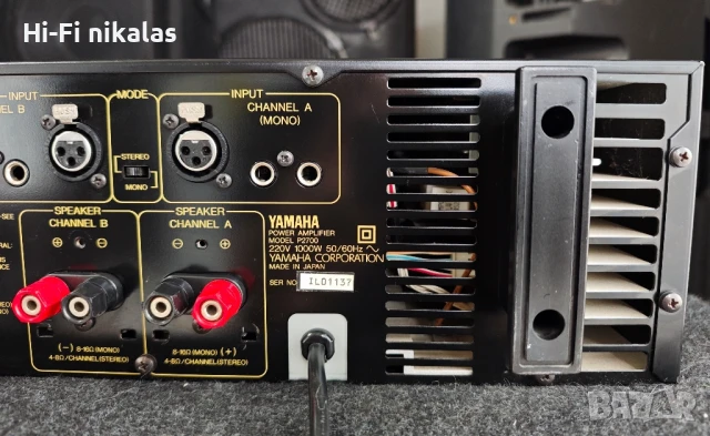 професионално стъпало усилвател YAMAHA P 2700, снимка 9 - Ресийвъри, усилватели, смесителни пултове - 50657160