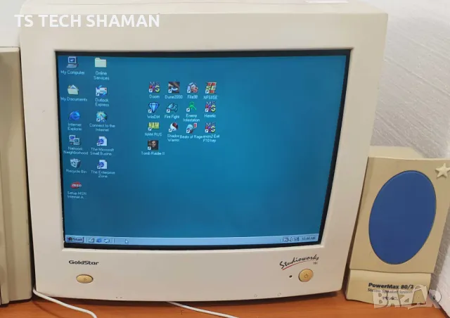 ⭐Продавам забележителен ретро компютър RISK PROFILINE 500 с много игри!⭐, снимка 2 - Антикварни и старинни предмети - 50228700