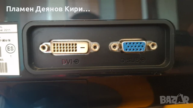 LED монитор PHILIPS 18.5 inc/47см, снимка 4 - Монитори - 50916914