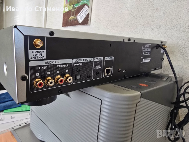 Denon DNP 800NE, пълна фабрична опаковка., снимка 13 - Аудиосистеми - 52331412