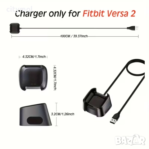 Зарядно за Fitbit Versa/Versa Lite/Versa SE/Versa 2, снимка 3 - Смарт гривни - 51980466