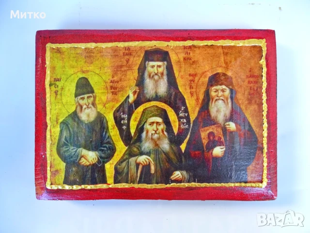 Православна икона  на Йосиф Исихаст,Порфирий Кавсокаливит,Паисий Атонски,Яков Цаликис, снимка 2 - Икони - 50806968