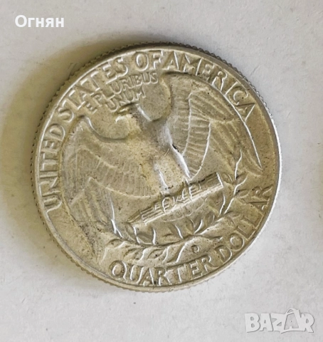 1/4 quarter долар, сребро 1956-1964, снимка 11 - Нумизматика и бонистика - 52001304