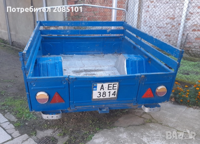 Ремарке, снимка 4 - Ремаркета - 52540000