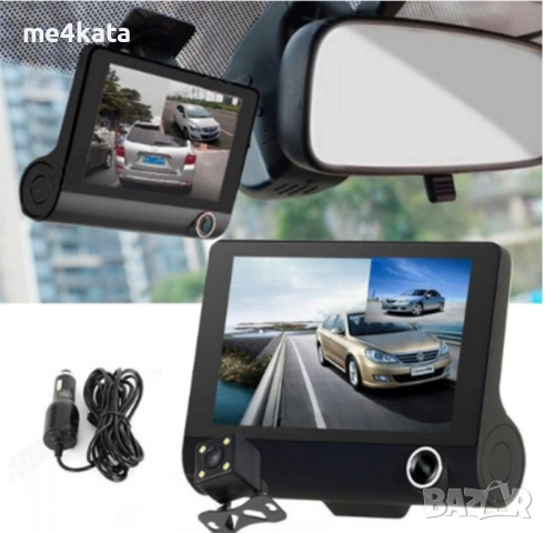 Видеорегистратор Full HD 1080P с 3 Камери и 4 Дисплей – Предна, Задна и Вътрешна Камера, Нощно Вижда, снимка 2 - Аксесоари и консумативи - 52732658