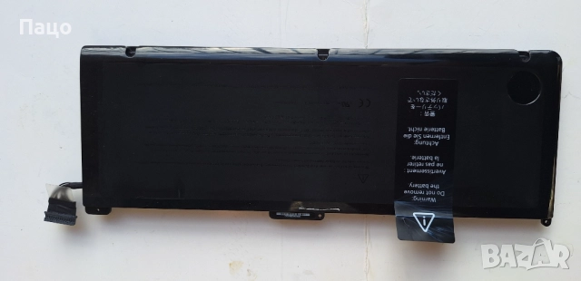 MacBook Pro 17" A1297 A1309/Батерия/, снимка 6 - Батерии за лаптопи - 52877634