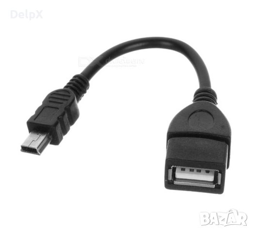 OTG кабел за захранване USB-А(ж)/MINI USB(м) 0,1m