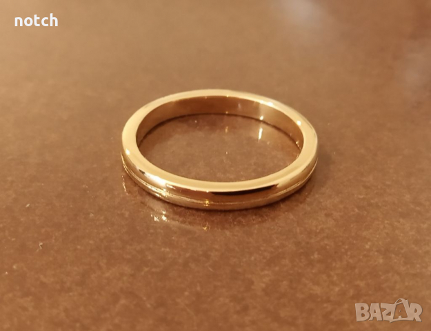 Златна халка