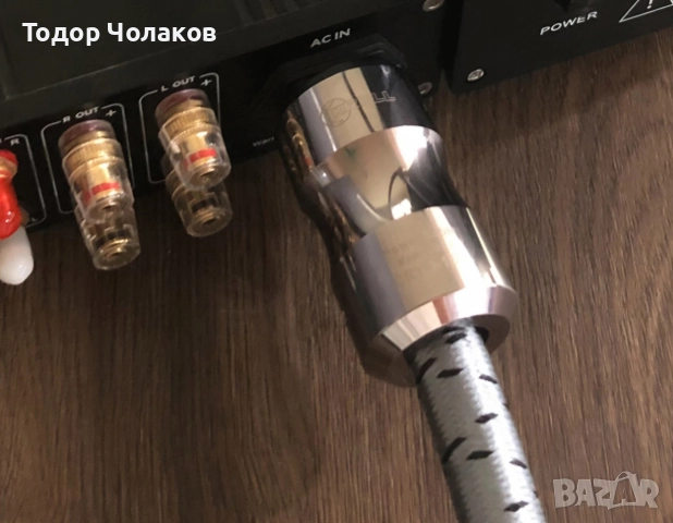 Захранващ кабел KRELL CRYO-156/L/ 2 Метра 