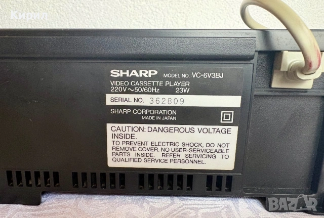 Видео Sharp VC-6V3BJ, снимка 3 - Плейъри, домашно кино, прожектори - 53353376