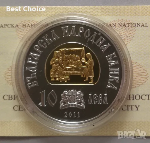 10 лева 2011 г. Хан Крум, снимка 2 - Нумизматика и бонистика - 56451379