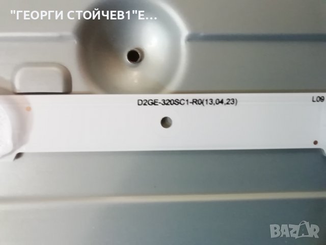 UE32F5000AW BN41-01955 BN94-06696D BN44-00605A RUNTK 5351TP 0055FV CY-HF320BGSV1H, снимка 13 - Части и Платки - 36936651