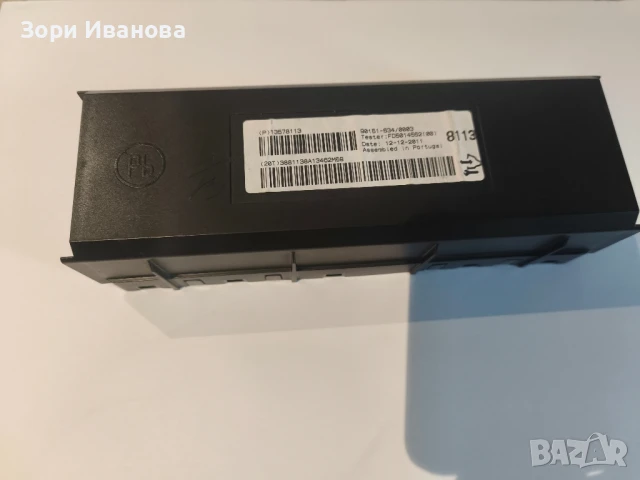 Модул за управление на климатик за Opel Astra J 2012, снимка 2 - Части - 51245876