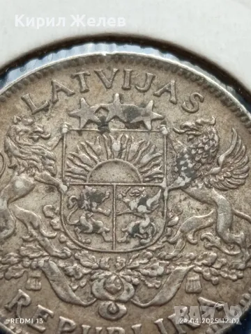 Сребърна монета 1 лат 1924г. Латвия Първа република за КОЛЕКЦИЯ 41258, снимка 7 - Нумизматика и бонистика - 50018712