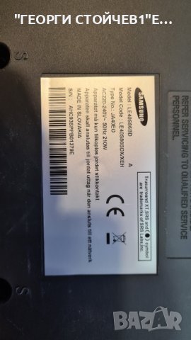 LE40S86BD BN41-00879B BN94-01509A BN44-00167 A T400XW01 V0