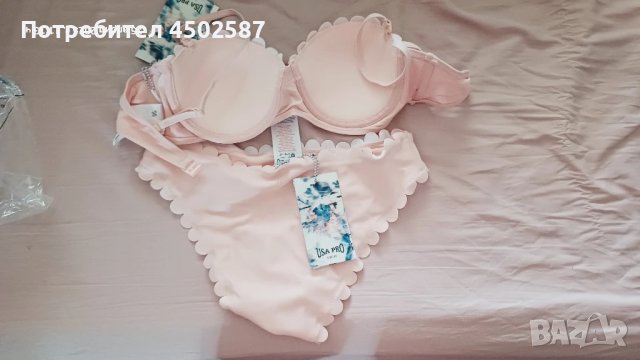 Розов бански USA PRO от Sports direct UK, снимка 2 - Бански костюми - 50929432