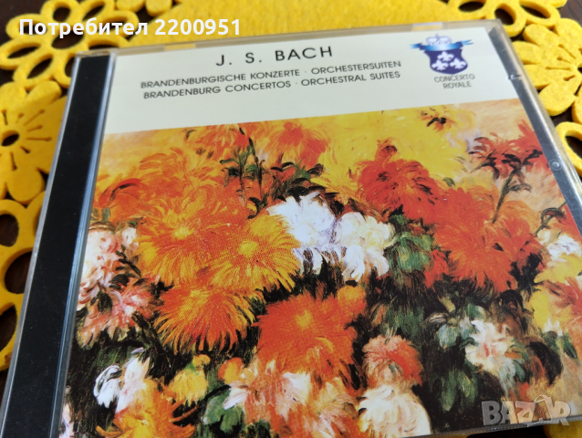 J.S. BACH, снимка 1 - CD дискове - 44517823