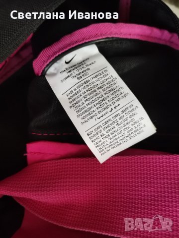чанта Nike, снимка 2 - Спортна екипировка - 42498934