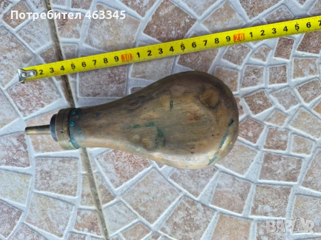 Европейска барутница - 21, снимка 2 - Антикварни и старинни предмети - 56131845