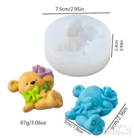 Молд мече с теменужки , снимка 3 - Форми - 53088943