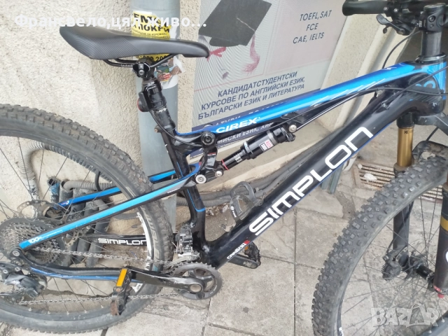 Само рамка 29 цола карбон за велосипед колело , снимка 6 - Части за велосипеди - 51172200