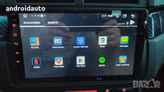 BMW Е46 1999-2005 Android Мултимедия/Навигация,2505, снимка 3 - Аксесоари и консумативи - 35417044