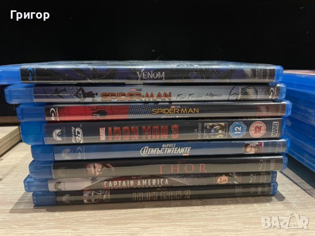 Blu-ray дискове с бг. субтитри , снимка 3 - Blu-Ray филми - 42085923