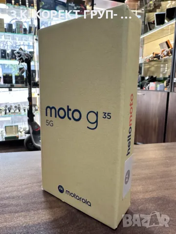 Нов Motorola Moto g35, 256GB, 4GB RAM, 5G, Leaf Green, снимка 1 - Motorola - 48209357