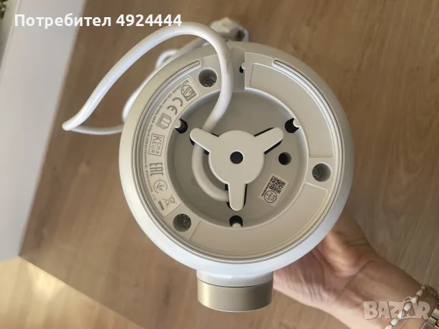 Уред за затопляне на храна Philips Avent Premium