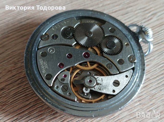 Джобен часовник Молния СССР , снимка 7 - Джобни - 36515641